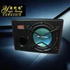 /product-detail/high-watt-active-type-subwoofers-oem-auto-subwoofer-factory-60610472609.html