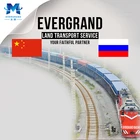 Reliable Railway Freight from China to Russia