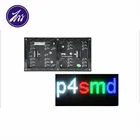 full color P4 indoor SMD led display module for stage led screen