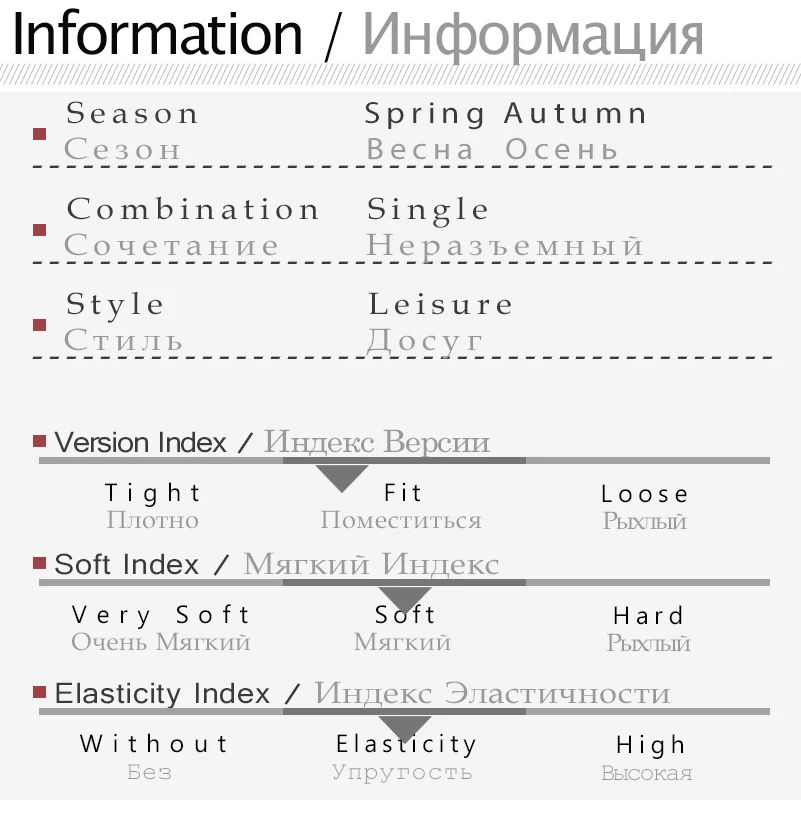 Hooides (2)