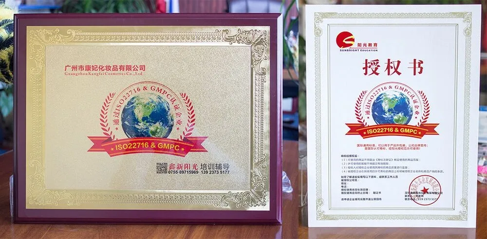 QQ20170209181917.jpg