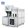 pet injection stretch blow moulding machine,3-cavity hand-feeding pet can blow moulding machine