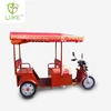 /product-detail/hot-auto-rickshaw-for-sale-electric-scooter-tricycle-tricycle-bicycle-adult-60239290743.html