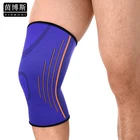 Gym hot sports equipment knee sleeve compression supports protector work