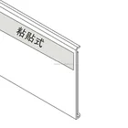 Promotional Manufacturer Supermarket Shelf Label Holder On Shelf