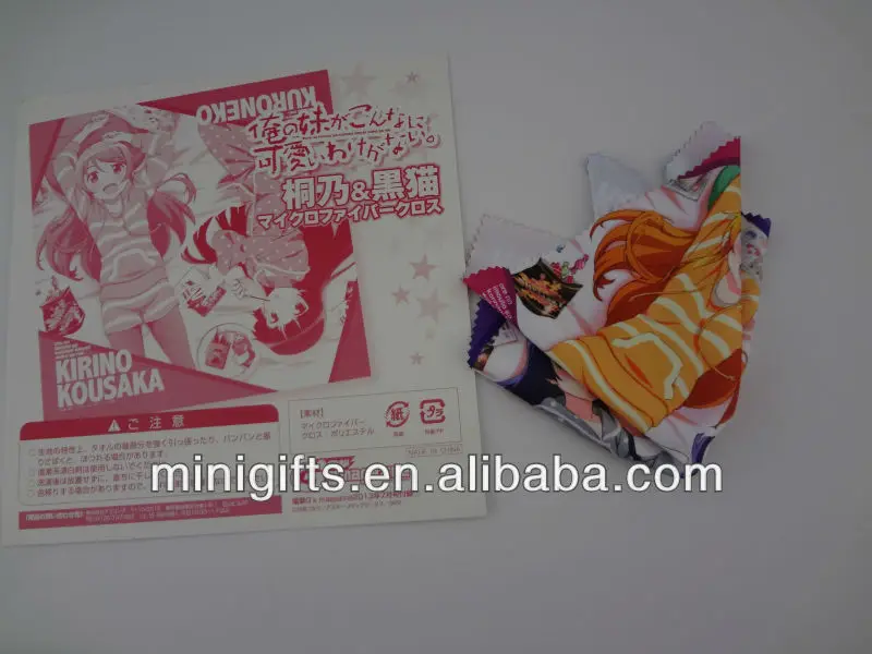 lens clenaing cloth for promotion