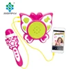 Cute design pink butterfly shape microphone musical toys Phone Connected Kids Microphone