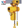 /product-detail/industrial-electric-chain-hoist-1-ton-60780707299.html
