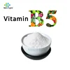 Vitamin B5 D-Panthenol Calcium/factory supply pharma/feed/food grade vitamin b5 pantothenic acid from China