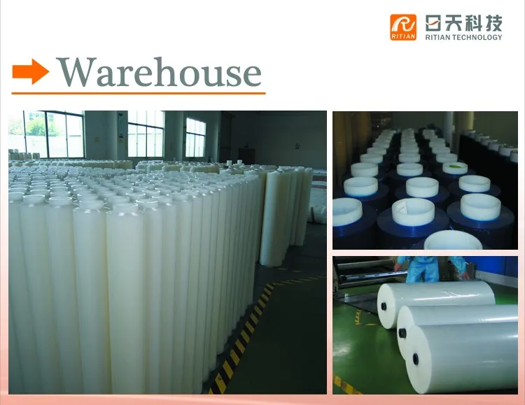 China quality printing logo protective film for aluminum composite panel ACP
