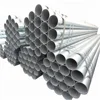/product-detail/galvanized-steel-pipe-price-emt-conduit-for-construction-60785025418.html
