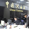 Shenzhen Customs Declaration Customs Clearance Service China Customs Clearing Agents Form E Certificate of Origin
