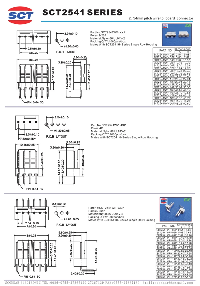 KF2510 2.54mm Plug+Socket+Crimps Black 2-6p Connector B2W (Molex KK254 Style