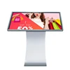 High resolution lobby touch screen kiosk digital signage lcd monitor for meeting room