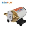 /product-detail/seaflo-12v-gear-pump-with-thermally-protected-motor-60830863828.html