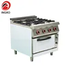 /product-detail/high-efficiency-propane-gas-burner-burner-stove-industrial-gas-stove-burner-60756788862.html