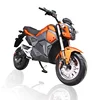 /product-detail/2-person-electric-motorcycle-for-adult-60761035824.html