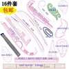 china Plastic French Curve Metric Sewing Clothes Ruler Measure For Dressmaking Tailor Grading Curve Ruler Pattern Making