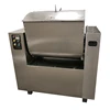 /product-detail/bakery-equipment-300kg-150kg-chapati-dough-mixer-62200754435.html