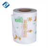 Back Sheet Breathable PE Film For Baby Diaper