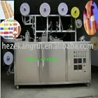 The elastic cloth band-aid packaging machine