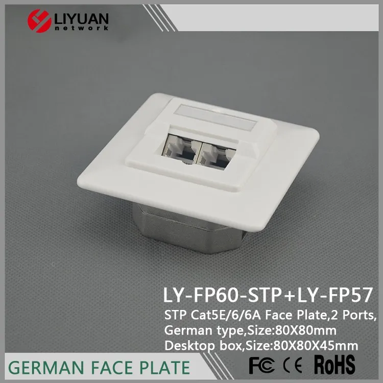 LY-FP60-STP+LY-FP57 standard rj45 Keystone Jack GERMAN face plate STP wall plate 