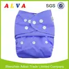 /product-detail/alva-hot-sale-diapers-export-chinese-fabrics-with-hook-and-loop-fastener-1913886372.html