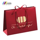 High-End Special Paper Crocodile Pattern Gold Stamping Foil Logo Red Shopping Paper Bag