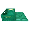 /product-detail/plastic-foldable-perforated-vegetable-crate-60653076421.html