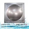 /product-detail/assembly-corrosion-resistant-water-tank-liquid-water-storage-1m-1m-1-2-mm-60839292600.html
