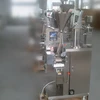 /product-detail/dry-spice-powder-baking-powder-packaging-machinery-1494983630.html