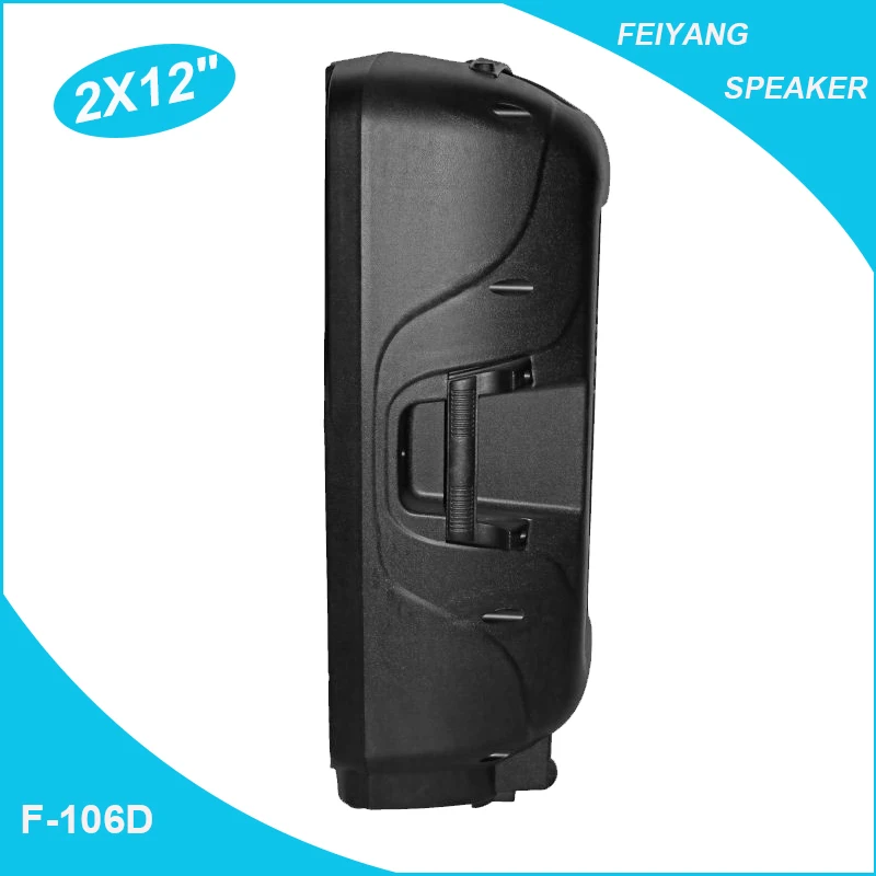 Feiyang 2X12" Outdoor Trolley Active Wireless Bass Speaker F-106D - ANKUX.COM