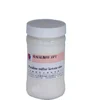 /product-detail/antibacterial-zpt-zinc-pyrithione-powder-60448205854.html