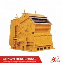 2018Mining equipment and machineries for stone production line PF impact crusher