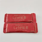 Eco-Friendly Aluminum Back Sealing Bag with Tear Notch for Ginger Black Tea Powder Packaging
