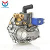 /product-detail/ycr01010-auto-gas-kit-cng-diaphragms-at04-reducer-60681631973.html