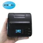 Zywell 2019 New Design hologram 2D barcode sticker printer