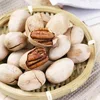 /product-detail/healthy-food-wholesale-pecan-nut-62003455502.html