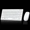 virtual laser laptop keyboard for google chromecast