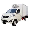 Service provided Foton small type mini refrigerator truck