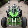 /product-detail/4-wheel-petrol-powerful-spy-kawasaki-eec-350cc-atv-quad-60539567203.html