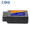 Best Scanner Mini Wifi Obd Reader Scanner Automotriz Obd2 For Opel C03HW-1 WIFI OBD2 For Android IOS Tech2 Mut 2 Diagnostic Tool