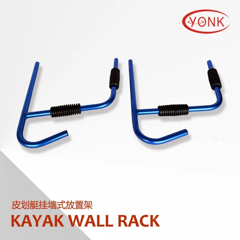 -Y-08001-wall-rack