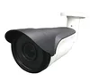 outdoor butllet IP camera IR distance 40M home video surveillance system 1080p sony CCD