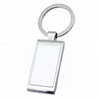Wholesale Personalised Gifts Rectangle Blank Metal Keyring