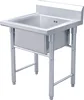 Foshan manufacturer supply movable freestanding stainless steel sink