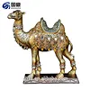 Decorative brass camel ornaments figurines