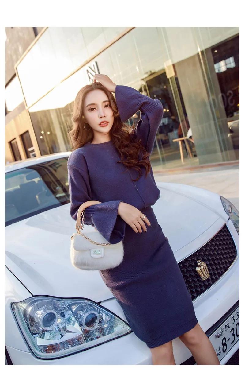 conew_20171202_013742_915