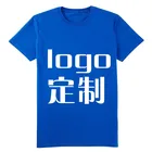 Byval 2019 Fashion Men Summer Clothes High Quality Round Neck Short Sleeve Comfortable Seamless Tshirts