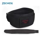 Durable EVA back support custom adjustable neoprene weight lifting belt